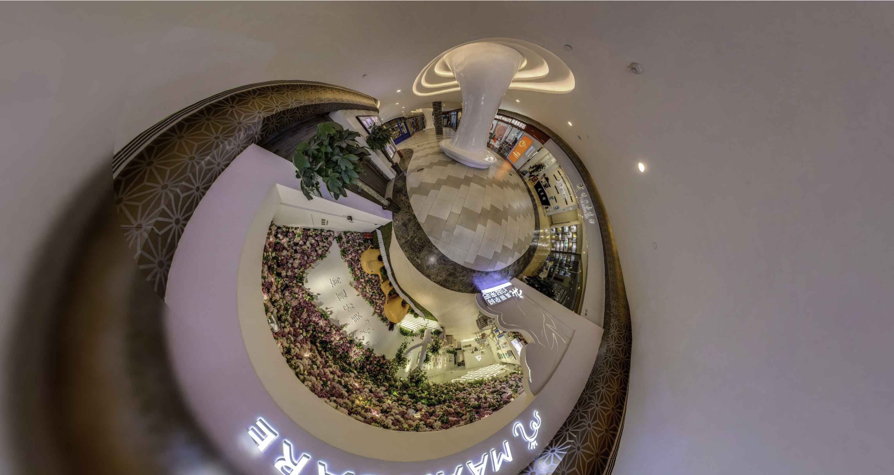 确山将VR全景融入品牌宣传活动的创新实践与策略